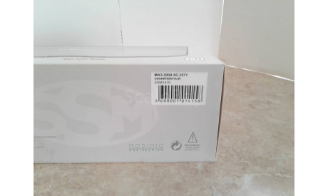 МАЗ-500А КС-3571  ... (SSM) ..., масштабная модель, scale43, Start Scale Models (SSM)