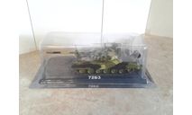 Т-72Б3 ... (Наши танки)..., масштабная модель, 1:43, 1/43, MODIMIO