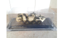 БТР-80А ... (Наши танки)..., масштабная модель, 1:43, 1/43, MODIMIO