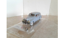 ЗиС-110А Москва 1955г.  ... (DIP) ..., масштабная модель, scale43, DiP Models