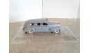 ЗиС-110А Москва 1955г.  ... (DIP) ..., масштабная модель, scale43, DiP Models