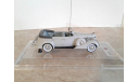 ЗиС-102А фаэтон 1939г.  ... (DIP) ..., масштабная модель, DiP Models, scale43