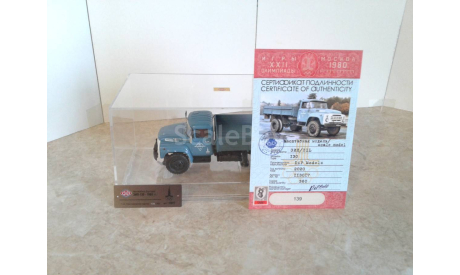 ЗиЛ-130 Москва, ’Олимпиада-80’ (выпуск №1) ... (DIP) ..., масштабная модель, scale43, DiP Models