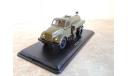 АСМ-3 (51) ... (SSM) ..., масштабная модель, Start Scale Models (SSM), ГАЗ, scale43