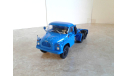TATRA-138 NT 6x6 ... (АИСТ)..., масштабная модель, scale43, Автоистория (АИСТ)