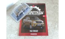 УАЗ Пикап Автолегенды. Новая эпоха №3, масштабная модель, scale43, Автолегенды Новая Эпоха