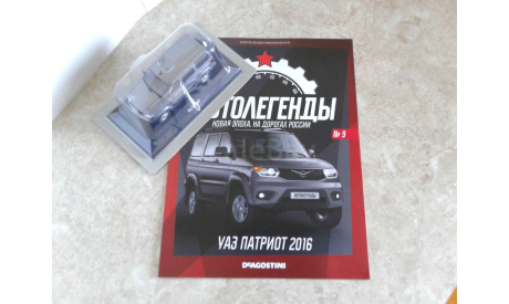УАЗ Патриот 2016 Автолегенды. Новая эпоха №9, масштабная модель, scale43, Автолегенды Новая Эпоха