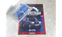 ИЖ-27175 Автолегенды. Новая эпоха №35, масштабная модель, Автолегенды Новая Эпоха, scale43