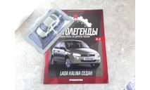 LADA KALINA СЕДАН Автолегенды. Новая эпоха №25, масштабная модель, Автолегенды Новая Эпоха, ВАЗ, scale43