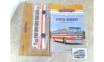 ЛАЗ-699Р ... (Наши автобусы) ..., масштабная модель, Наши Автобусы (MODIMIO), scale43