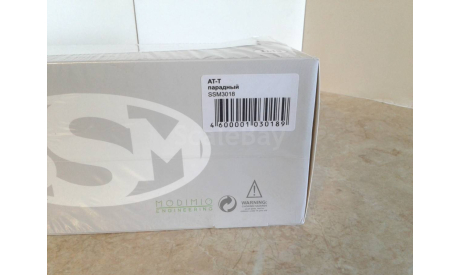 АТ-Т парадный ... (SSM) ..., масштабная модель, Start Scale Models (SSM), scale43