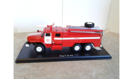 АЦ-7,5-40 ... (SSM) ..., масштабная модель, scale43, Start Scale Models (SSM), УРАЛ