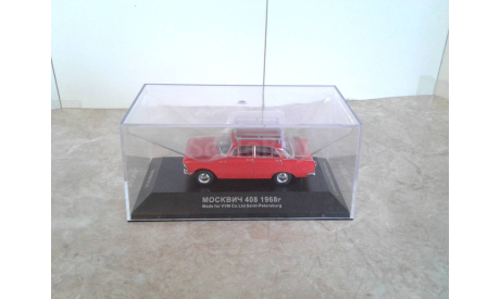 Москвич-408 из к/ф ’Бриллиантовая рука’ ... (IST/VVM) ..., масштабная модель, IST Models, scale43