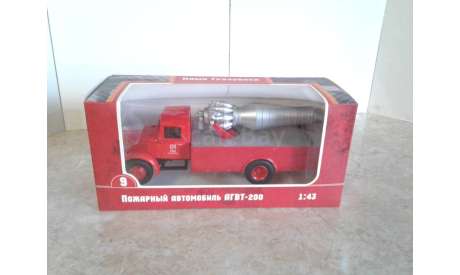 АГВТ-200  ... (Наши Грузовики)..., масштабная модель, scale43, МАЗ