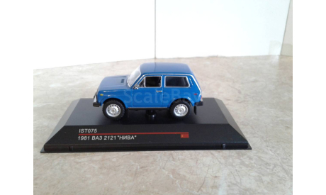 ВАЗ-2121 ’НИВА’ ... (ISTmodels)..., масштабная модель, scale43, IST Models
