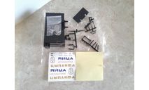 Надстройка ШЗСА-3716  ... (AVD) ..., сборная модель автомобиля, AVD Models, ГАЗ, scale43