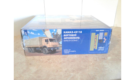 Сборная модель КамАЗ-43118 бортовой ... (AVD) ..., сборная модель автомобиля, scale43, AVD Models