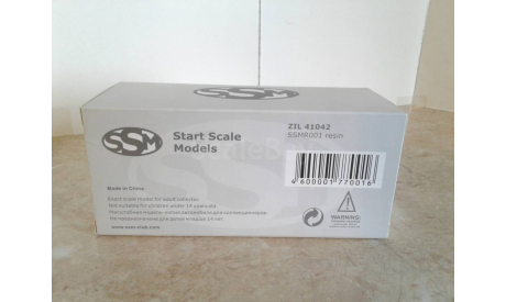 ЗиЛ-41042  ... (SSM)..., масштабная модель, Start Scale Models (SSM), scale43