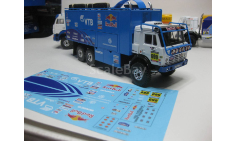 Кит КамАЗ Дакар (Ралли Дакар №699) ... (zzz400)..., сборная модель автомобиля, 1:43, 1/43