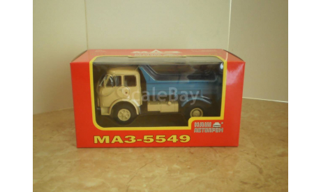 МАЗ-5549 ... (Наш Автопром) ..., масштабная модель, scale43