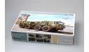 Trumpeter 01005 1:35 KZKT-537L Tractor, сборные модели бронетехники, танков, бтт, МАЗ, scale35