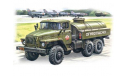 Сборная модель Уральский грузовик 4320 Топливозаправщик, сборные модели бронетехники, танков, бтт, ЗИЛ, ICM, scale72