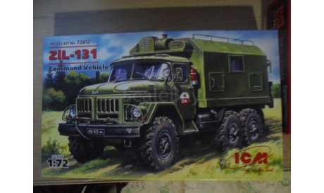 Сборная модель ЗИL-131 Подвижный командный пункт, сборные модели бронетехники, танков, бтт, ЗИЛ, Звезда, scale72