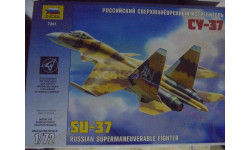Сборная модель Российский истребитель Су-37