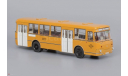 Лиаз 677М 3-й Автобусный парк ( Аукцион с рубля! ), масштабная модель, Classicbus, 1:43, 1/43