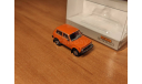 27241 Lada Niva (Лада Нива) оранжевая 1:87 Brekina НОВИНКА!!!, масштабная модель, scale87, ВАЗ