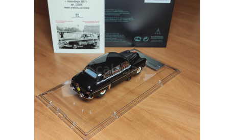 ЗИМ «Такси»,  г.Новосибирск 1957 г. DIP Models 101206, масштабная модель, scale43