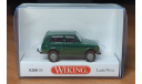 020805 Lada Niva (Лада Нива) темно-зеленая 1:87 Wiking, масштабная модель, ВАЗ, scale87