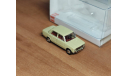 50112 Lada 1200 (ВАЗ-2101) бежевая 1:87 Busch, масштабная модель, scale87