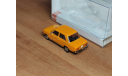 50107 Lada 1200 (ВАЗ-2101) оранжевая 1:87 Busch, масштабная модель, scale87