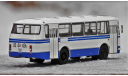 Масштабная модель 695Н бело-синий, масштабная модель, ЛАЗ, Classicbus, scale43