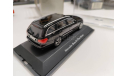 1/43 Mercedes-Benz E-klasse T-Modell Facelift ’2013-2016 W212 Kyosho, масштабная модель, scale43