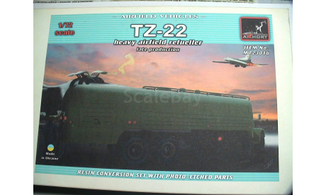 Топливозаправщик ТЗ-22, сборная модель автомобиля, 1:72, 1/72