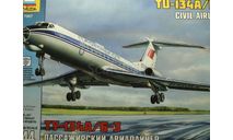 Два Ту-134 и SSJ-100 от Звезды одним лотом, сборные модели авиации, scale144, Туполев