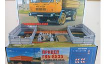 Сборная модель сцепки КАЗ-4540 и ГКБ-8535 с надставными бортами, сборная модель автомобиля, scale43