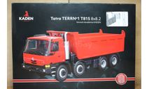 Tatra T815 8 на 8 Каден, сборная модель автомобиля, Kaden, scale43