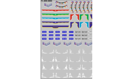 DKM0059 Флажки, шторки, наклейки для грузовиков (КАМАЗ), фототравление, декали, краски, материалы, MAKSIPROF, scale43
