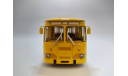 Наши автобусы №8 - ЛиАЗ-677М, масштабная модель, Modimio, scale43