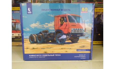 КАМАЗ-54112 седельный тягач, сборная модель автомобиля, AVD Models, scale43