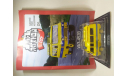 Автолегенды СССР. Милиция №6 - УАЗ-452В, журнальная серия Автолегенды СССР (DeAgostini), Автолегенды СССР журнал от DeAgostini, scale43