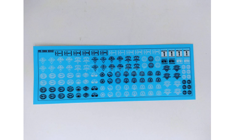 DKM0043 Набор декалей Эмблемы автобаз (вариант 2), черный / белый, фототравление, декали, краски, материалы, maksiprof, scale43