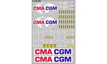 DKM0084 Контейнеры CMA GGM (вариант 2), фототравление, декали, краски, материалы, MAKSIPROF, scale43