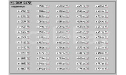 DKM0472 Набор декалей Номерные знаки России - регион 44 - Костромская область (100x70 мм)