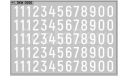 DKM0566 Набор декалей Дублирующие знаки России, цифры белые (100x70 мм), фототравление, декали, краски, материалы, MAKSIPROF, scale43