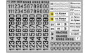 DKM0828 Маршрутные указатели на ЛИАЗ-677 г.Москва черные, фототравление, декали, краски, материалы, MAKSIPROF, scale43