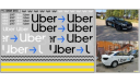 DKM0113 Набор декалей Uber такси, фототравление, декали, краски, материалы, MAKSIPROF, scale43